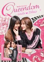 Queendom