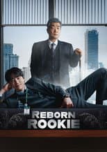 Reborn Rookie