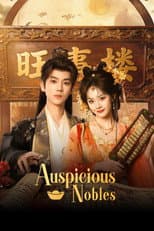 Auspicious Nobles