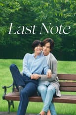 Last Note
