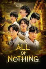 ALL or NOTHING