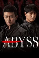 Abyss