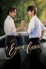Eye Contact