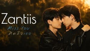 Capitulo 1