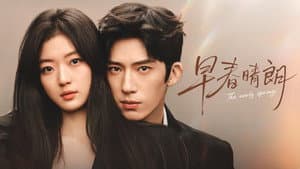 Capitulo 1