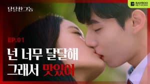 Capitulo 1