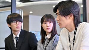 Capitulo 7