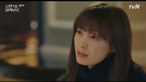 Capitulo 7