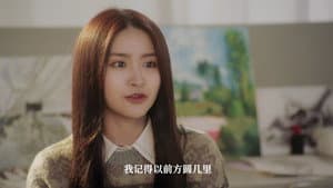 Capitulo 8