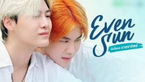 Capitulo 1
