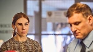 Capitulo 5