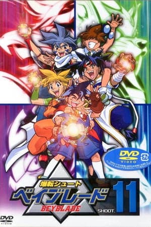 Capitulo 1