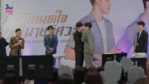 Capitulo 8
