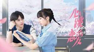Capitulo 1