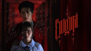 Capitulo -1
