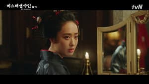 Capitulo 7