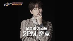 Capitulo 5