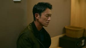 Capitulo 7