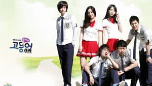 Capitulo 1