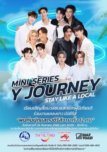 Y Journey: Stay Like a Local 1