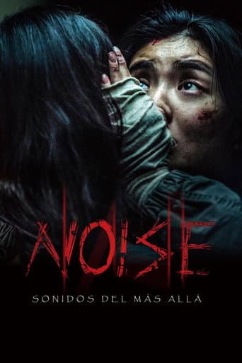 Noise