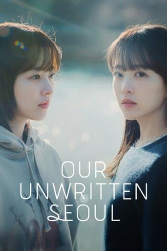 Our Unwritten Seoul 1