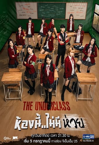 The Underclass