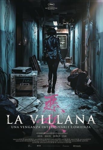 The Villainess