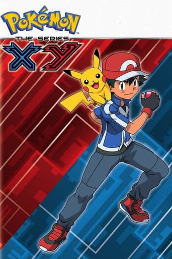 XY