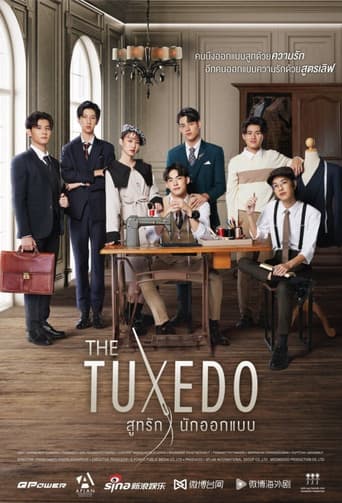 The Tuxedo 1