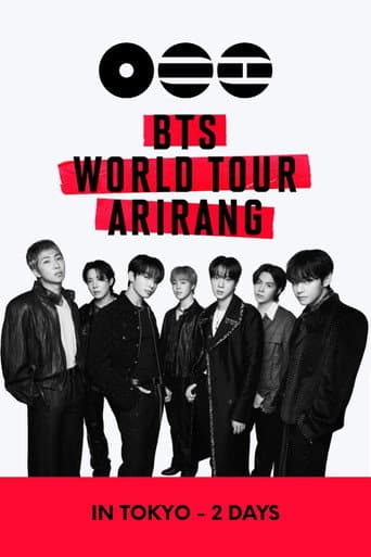 BTS WORLD TOUR 'ARIRANG' IN TOKYO 1