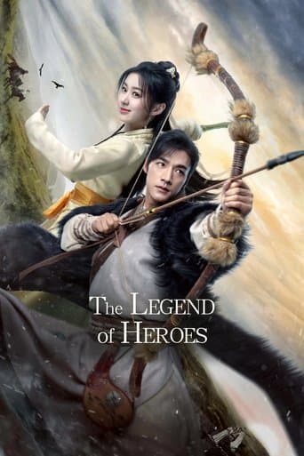 The Legend of Heroes: Hot Blooded 1