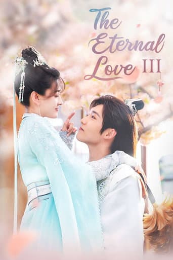 The Eternal Love 3 1
