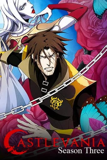 Temporada 3