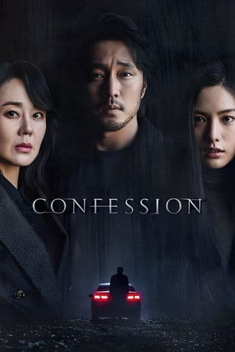 Confession