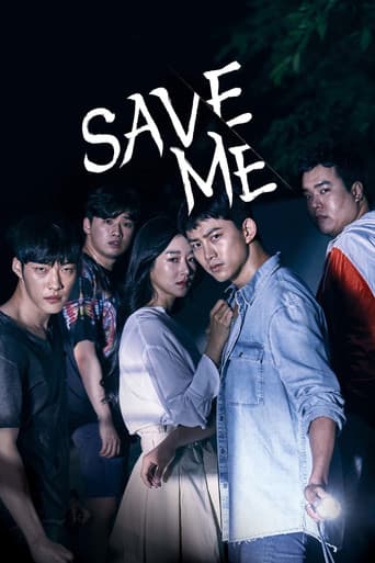 Save Me 1