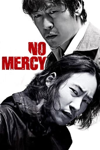 No Mercy