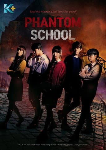 Phantom School 1