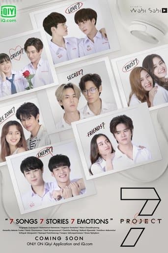 7 Project 1