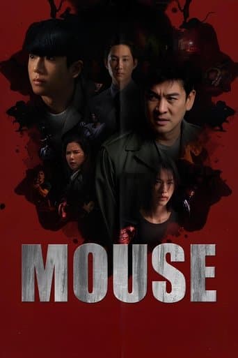 Mouse 1