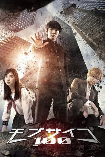 Mob Psycho 100 1
