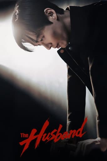 The Husband 1
