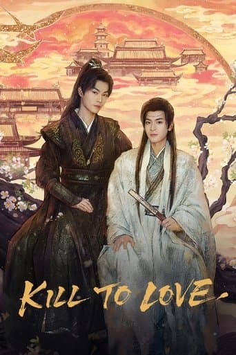 Kill to Love 1