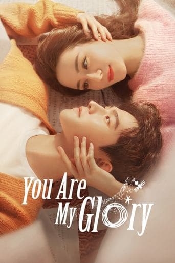 You Are My Glory 1