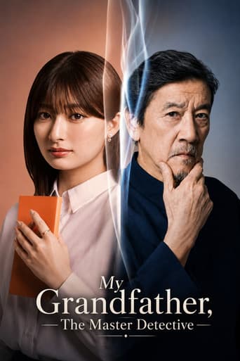 My Grandfather, the Master Detective 1