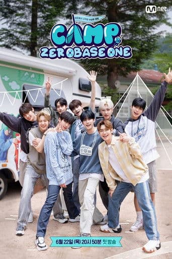 Camp ZeroBaseOne 1