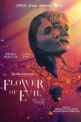 Flower of Evil 1