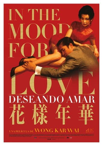 In the Mood for Love