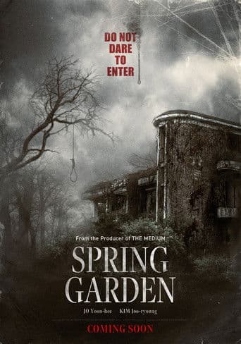 Spring Garden