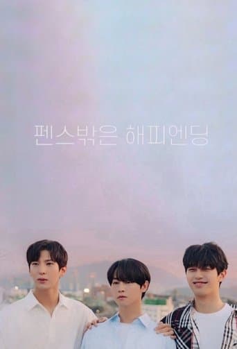 Happy Ending Romance 1